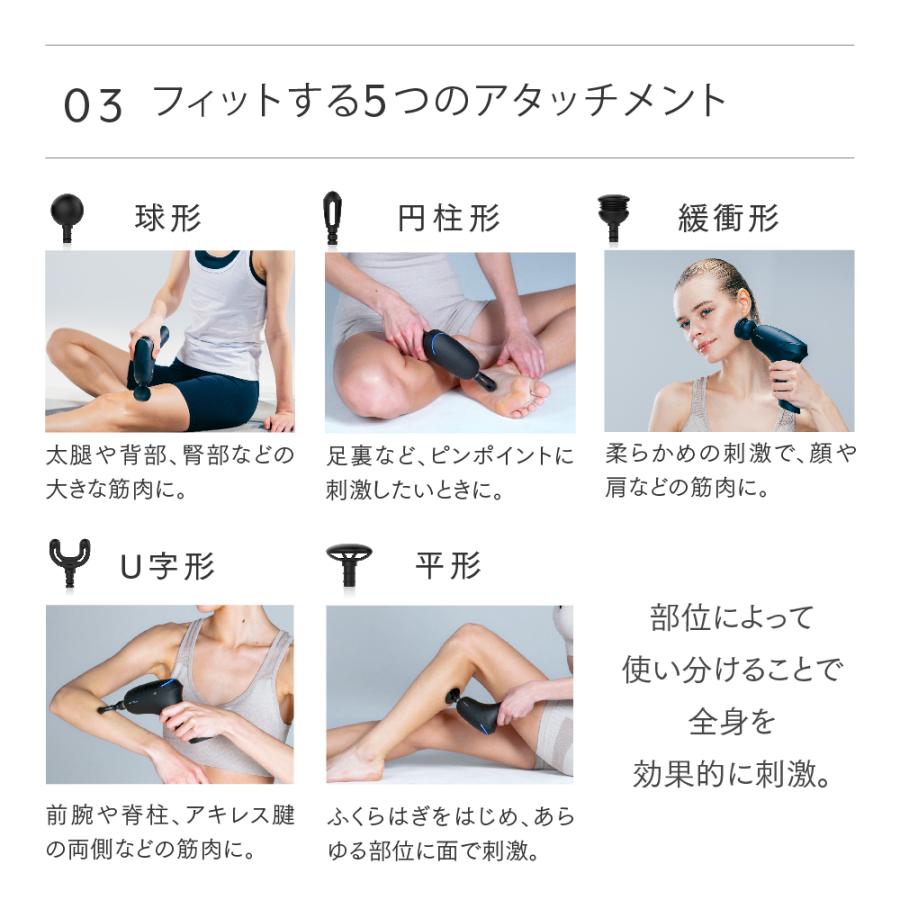 MYTREX（マイトレックス） マッサージガン ベルトセット スポーツ 全身