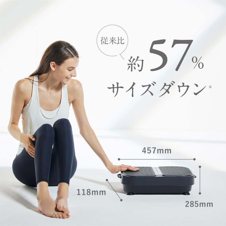 MYTREX（マイトレックス） ブルブル振動マシン 振動マシン ステッパー