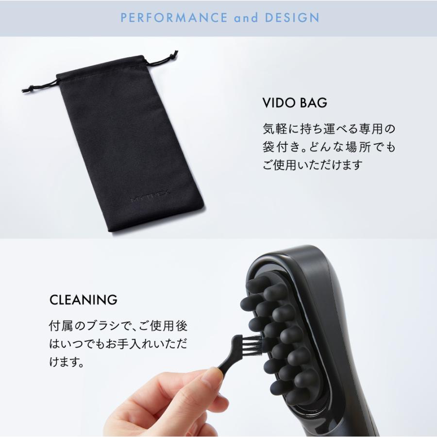 MYTREX（マイトレックス） 新感覚 ヘッドスパ 公式 VIDO モーション