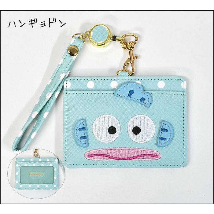 sanrio（サンリオ） キティちゃん キティ マイメロディ ポムポムプリン