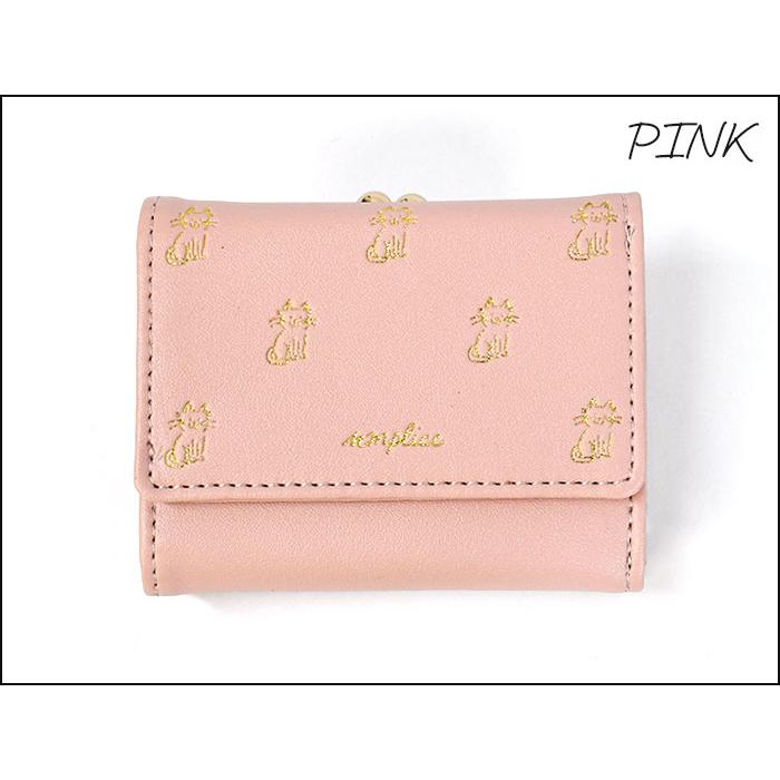 猫グッズ 猫 雑貨 ミニ財布 財布 レディース 小さめ 三つ折り財布