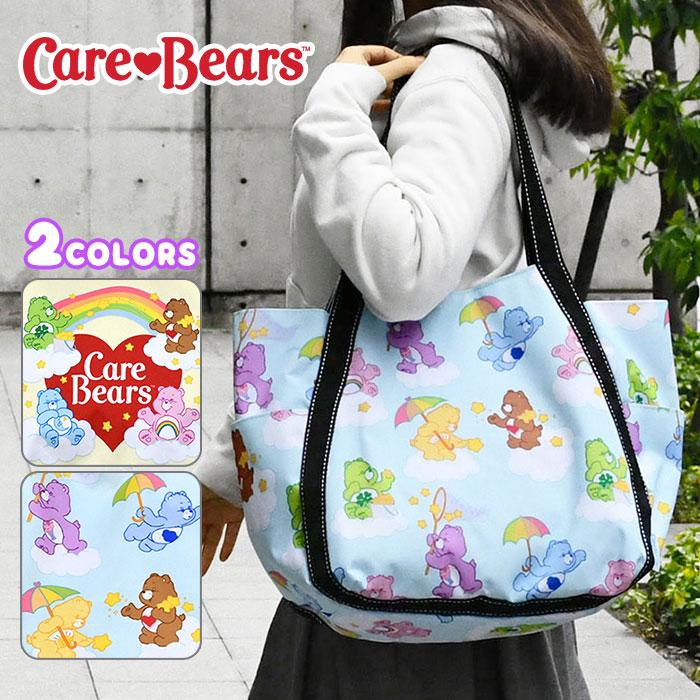 ケアベア トートバッグ バッグ グッズ バルーントートバッグ