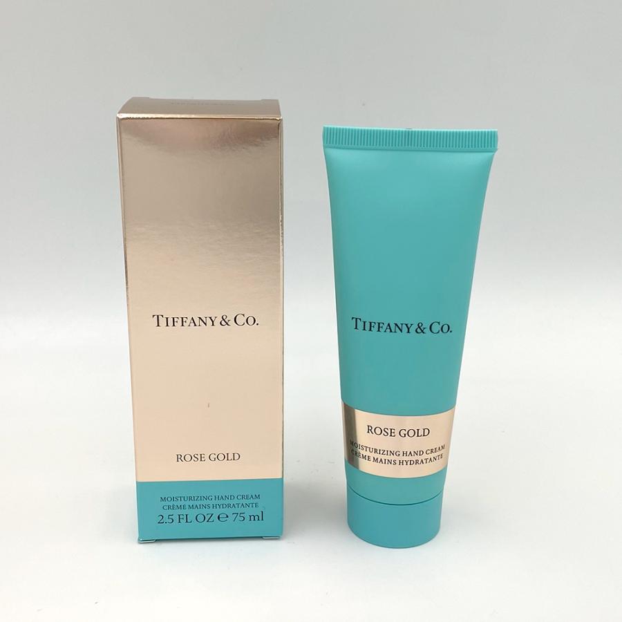 TIFFANY&Co.（ティファニー） ローズゴールド ハンドクリーム 75ml