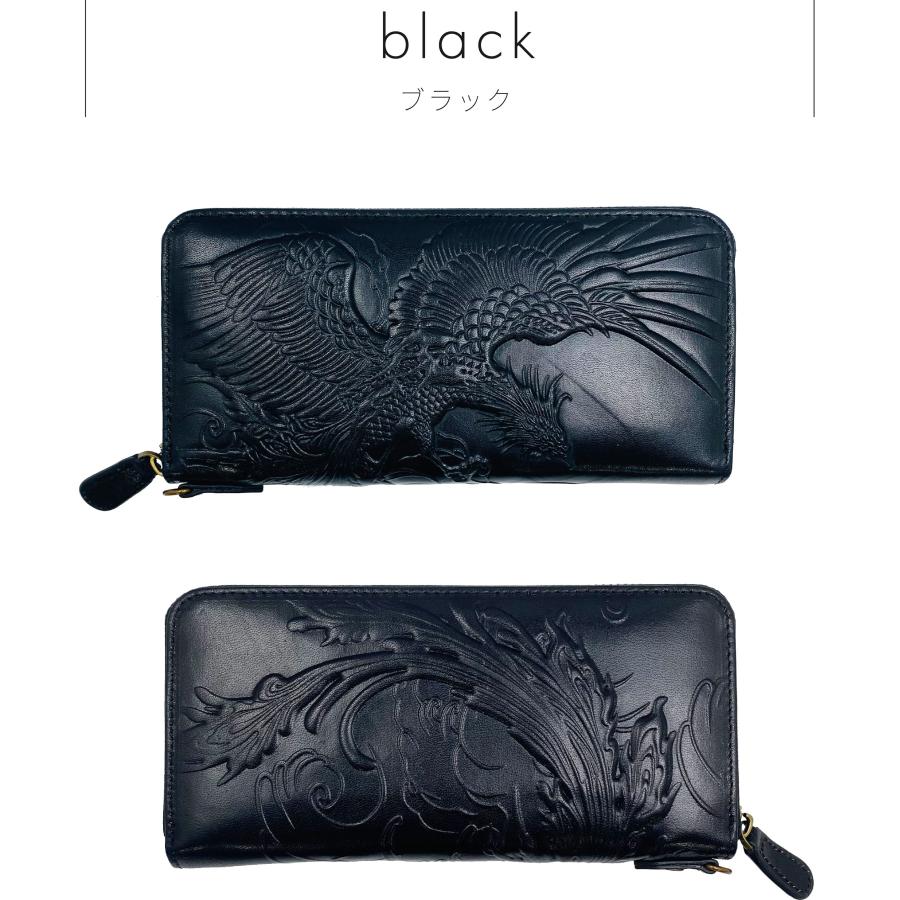 本革 フェニックス イタリアンレザーエンボス財布 長財布 鳳凰 鳥 天然