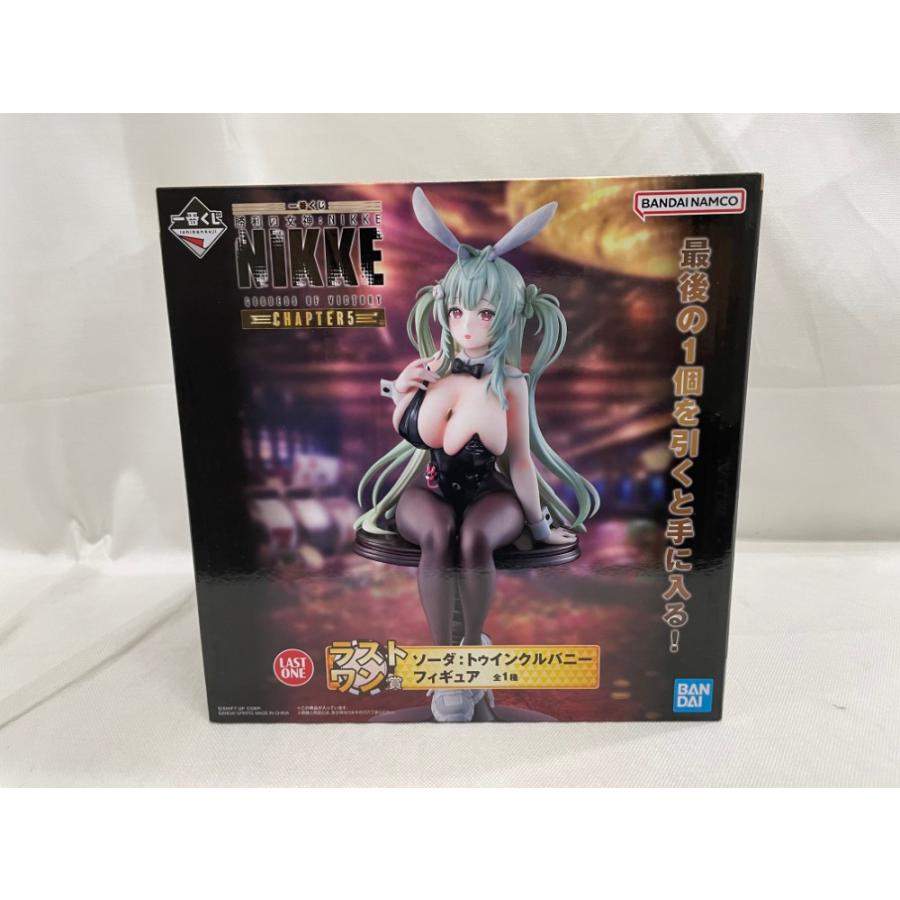 中古】【未開封】ソーダ：トゥインクルバニー 「一番くじ 勝利の女神