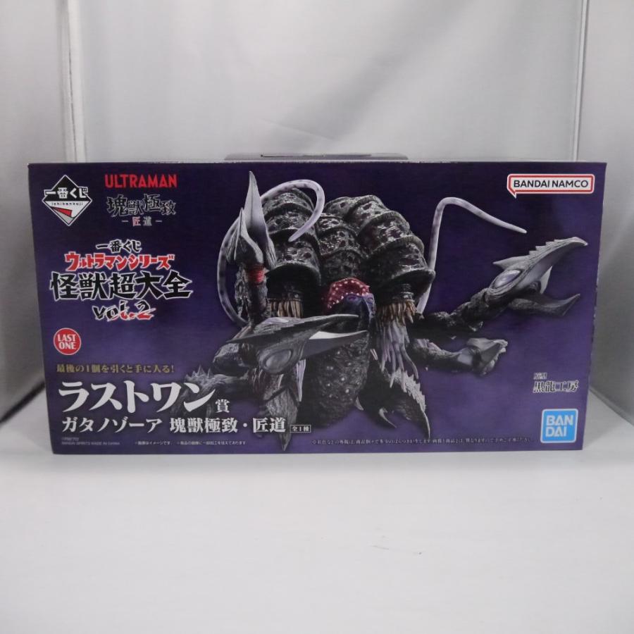 中古】【未開封】ガタノゾーア 塊獣極致・匠道 「一番くじ