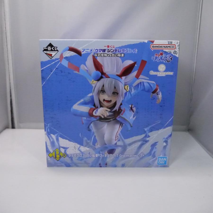 中古】【未開封】タマモクロス 白い稲妻 「一番くじ アニメ ウマ娘