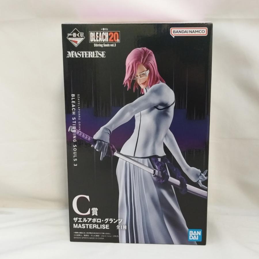 中古】【未開封】ザエルアポロ・グランツ 「一番くじ BLEACH-ブリーチ