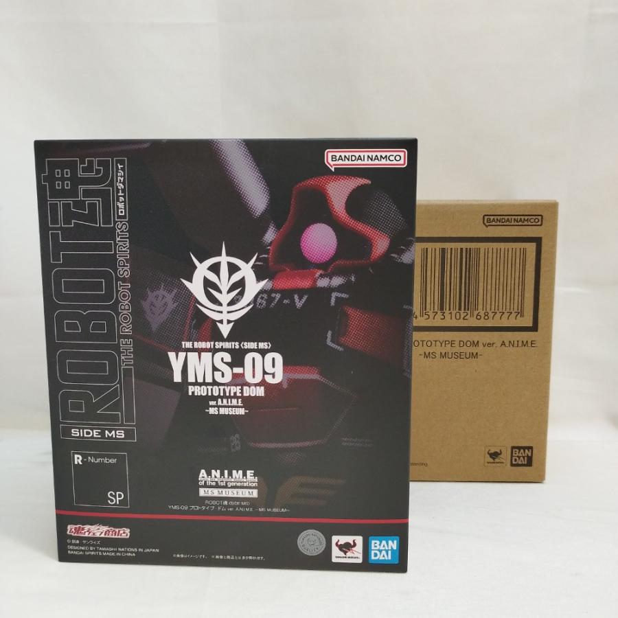 中古】【未開封】ROBOT魂 ＜SIDE MS＞ YMS-09 プロトタイプ・ドム ver