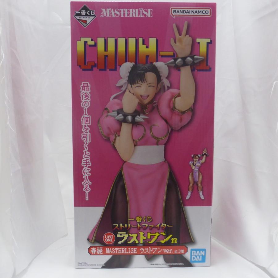中古】【未開封】春麗 ラストワンver. 「一番くじ ストリート