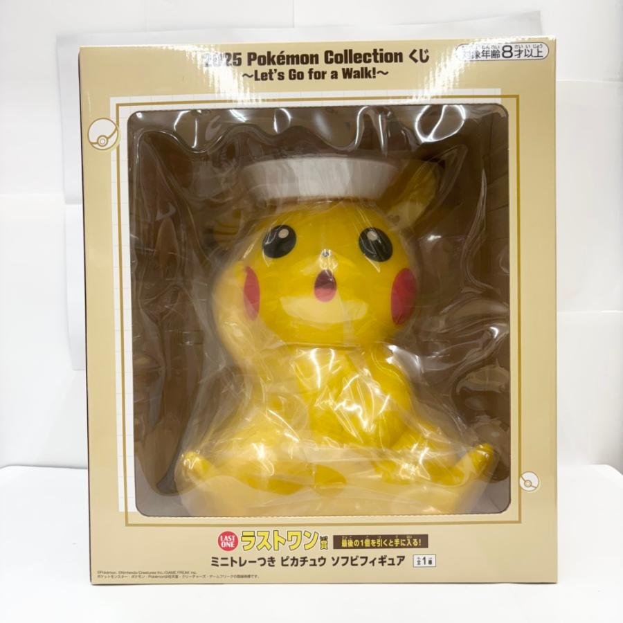 中古】【未開封】ミニトレーつき ピカチュウ 「2025 Pokemon
