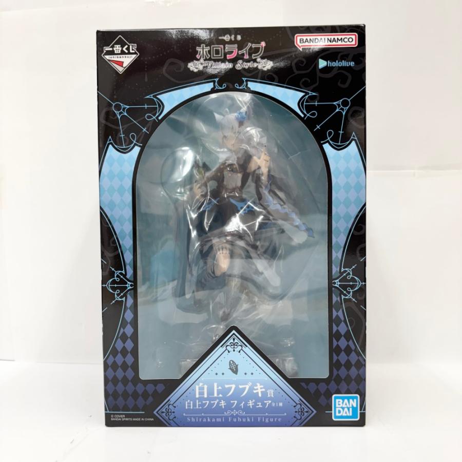 中古】【未開封】白上フブキ 「一番くじ ホロライブ 〜Villain Style