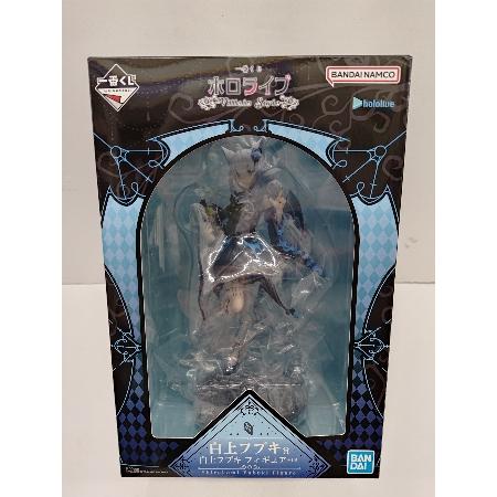中古】【未開封】白上フブキ 「一番くじ ホロライブ 〜Villain Style