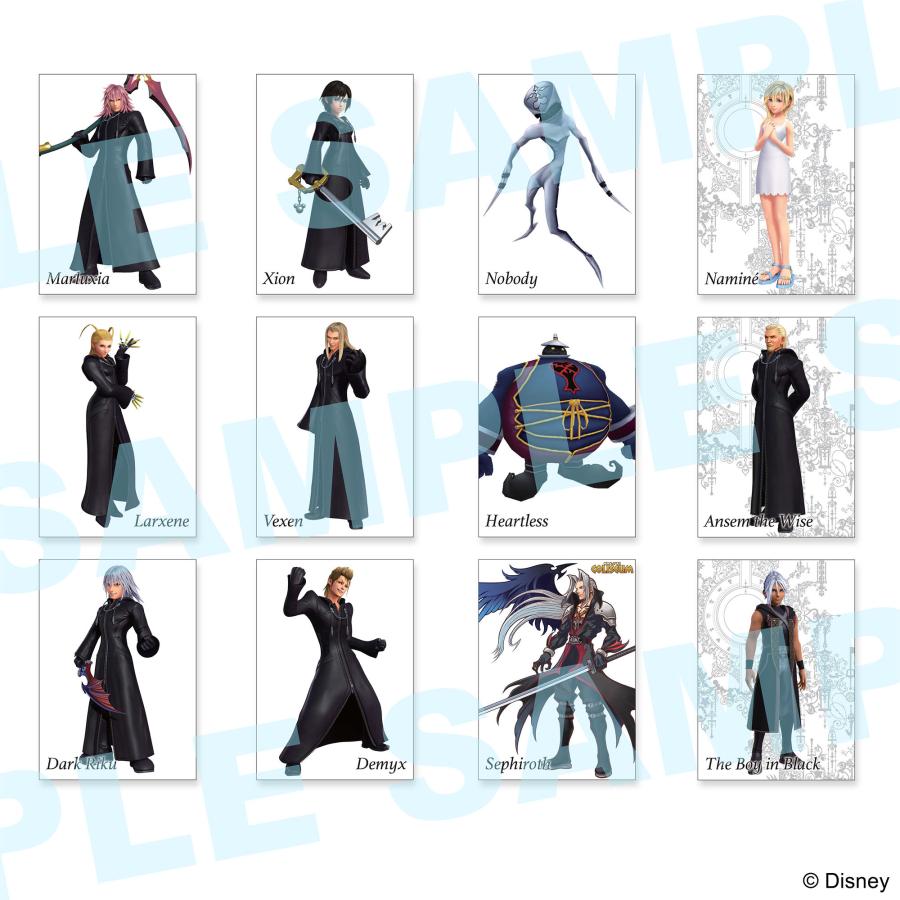 キングダム ハーツ / アートミュージアム 20個入り1BOX ［スクウェア