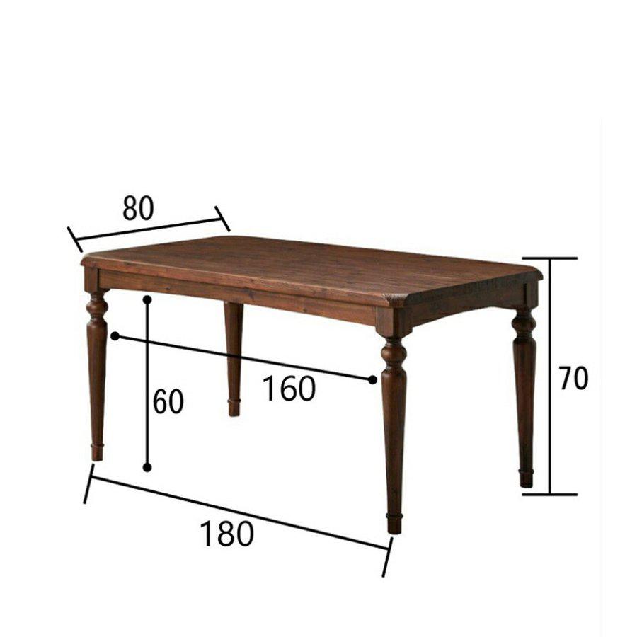 ダイニングテーブル アンティーク クラッシック 単品 おしゃれ