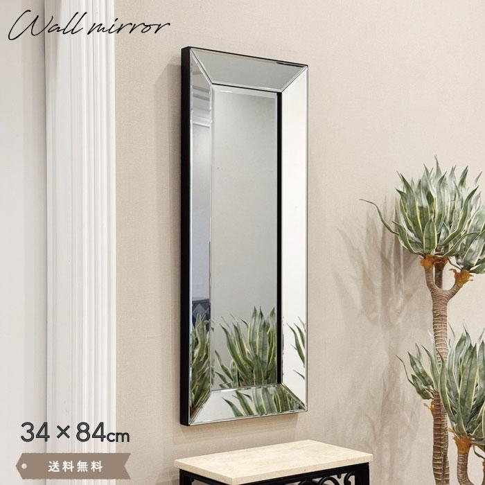 ウォールミラー 高さ84cm 鏡 ミラー 大型ミラー 店舗用 美容室 美容院