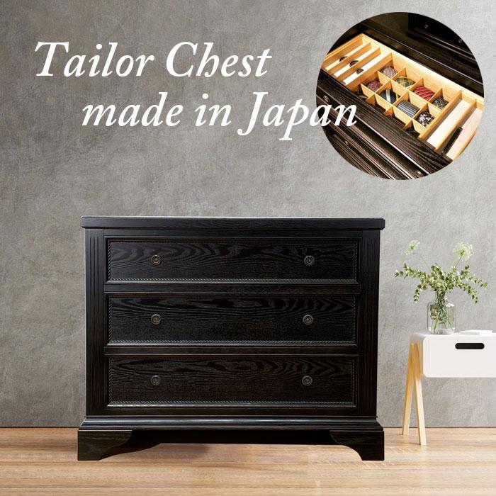 チェスト ローチェスト ブラック 黒 おしゃれ ディスプレイ 木製
