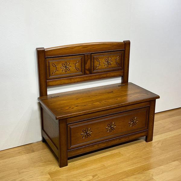 ベンチチェスト クラッシック 収納ボックス 家具 アンティーク