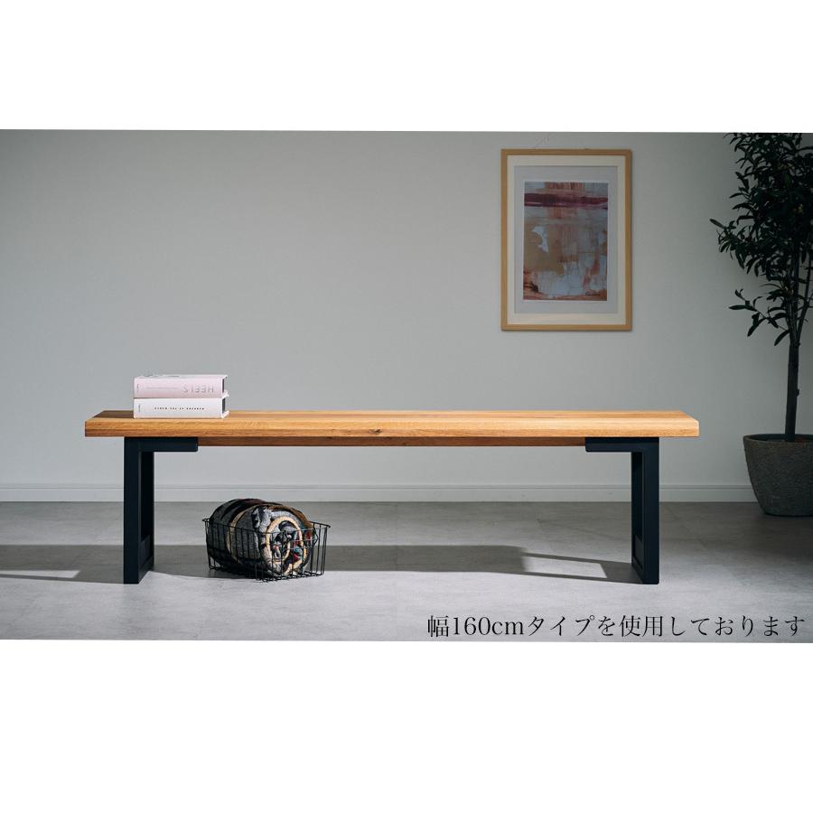 ベンチ ダイニングベンチ ダイニングチェア ダイニングチェアー 木製