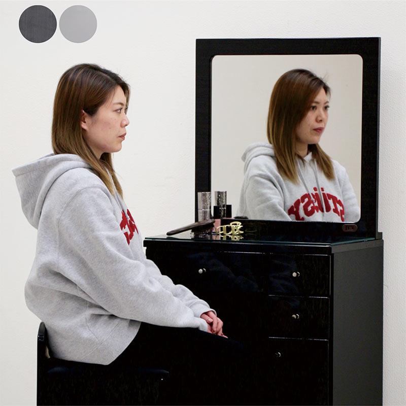 2/22限定 ポイント10倍】ドレッサー 化粧台 鏡台 デスク おしゃれ 一面