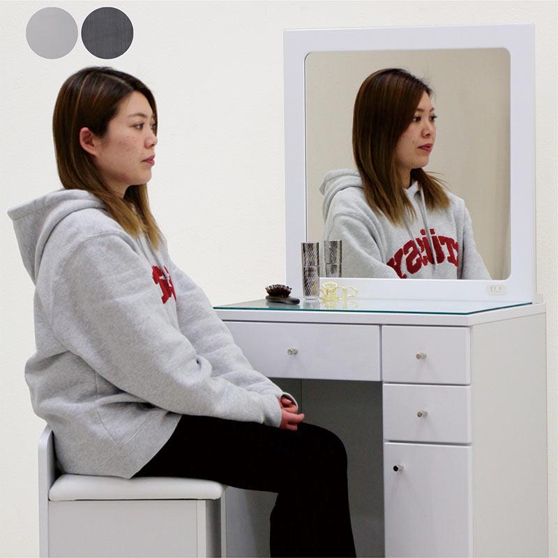 2/22限定 ポイント10倍】ドレッサー 化粧台 鏡台 デスク おしゃれ 一面