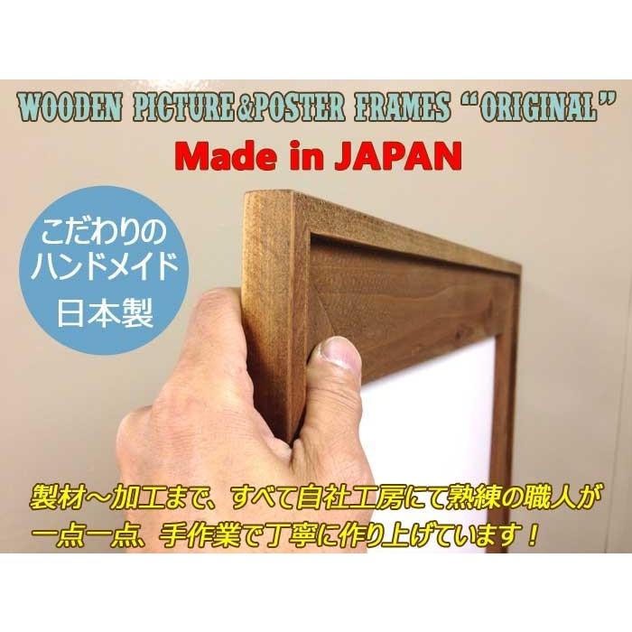 420×594mm 42.0×59.4cm[A2]A2判 アンティーク調 木製フォトフレーム