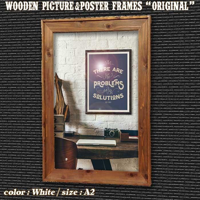 610×915mm 61.0×91.5cm 24×36インチ[ポスターL]アンティーク調 木製