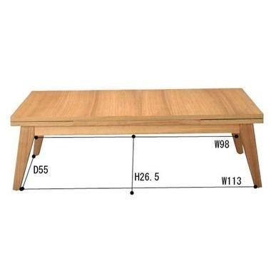 ローテーブル センターテーブル 伸縮 広がる 伸長式 4人 5人 6人 7人 8