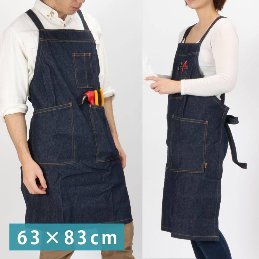 デニム エプロン 前掛け 水洗い メンズ レディース 業務用 腰下 花屋