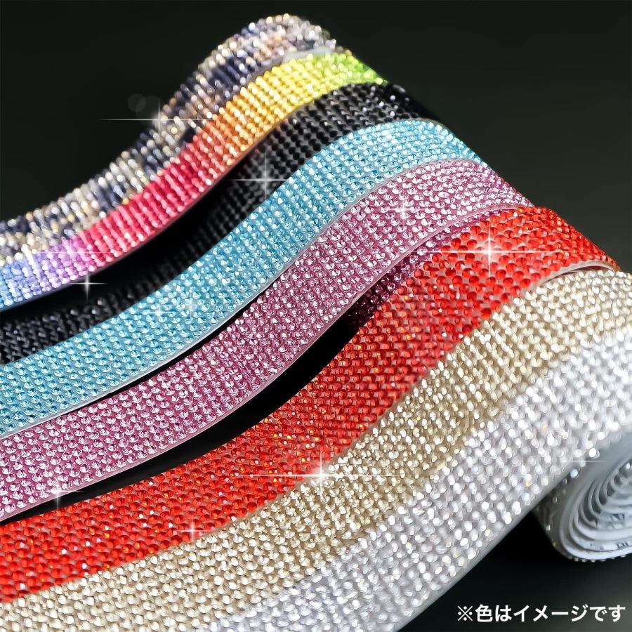 きらきらぷんぷん丸 ラインストーン テープ キラキラ デコレーション