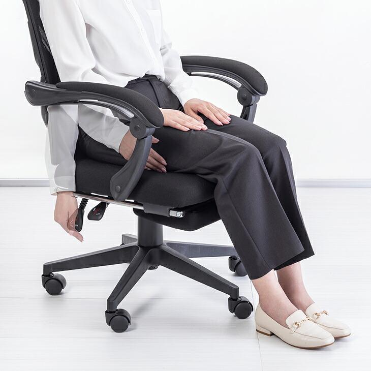 Gravina リクライニングリラックスチェア フットレスト付き メッシュ