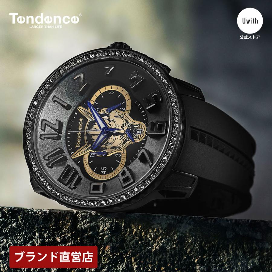 Tendence（テンデンス） 【ブランド直営店】龍が如くコラボ 真島吾朗