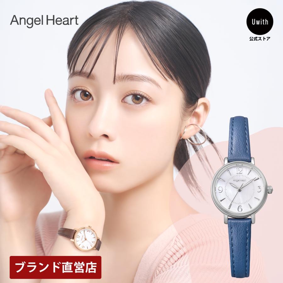 ANGEL HEART 【ブランド直営店】[レビュー特典あり] エンジェルハート