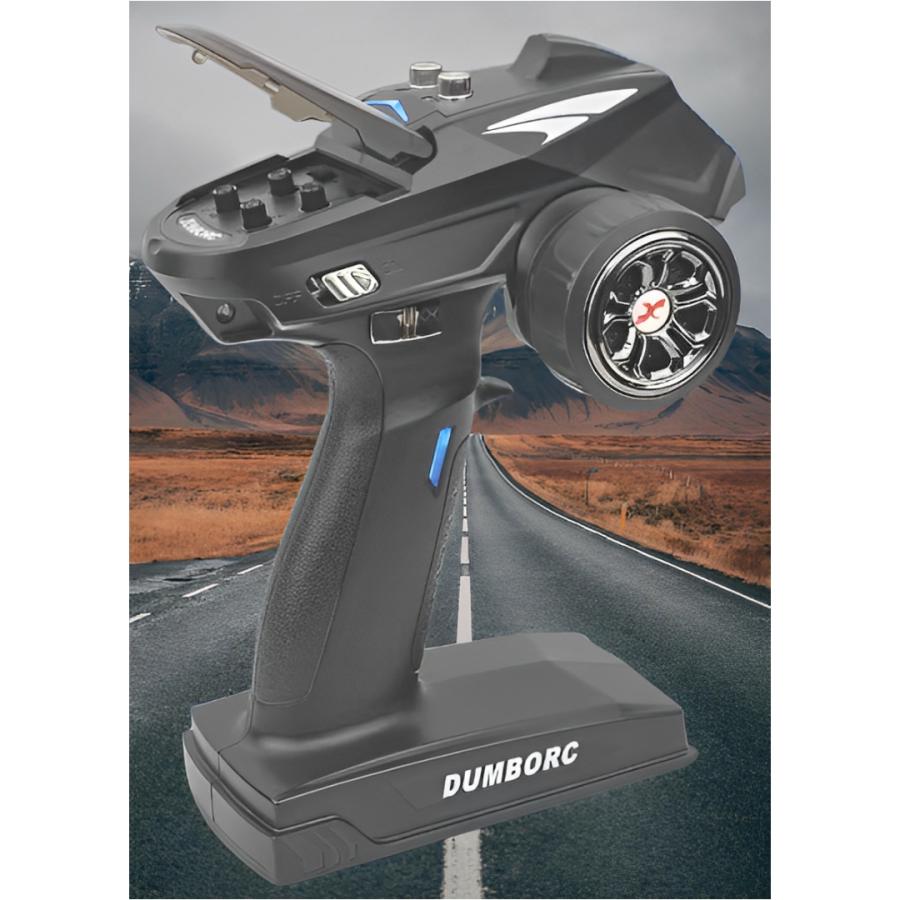 ラジコン プロポセット 6ch 2.4G RCカー送信機 技適認証済 : WORLD