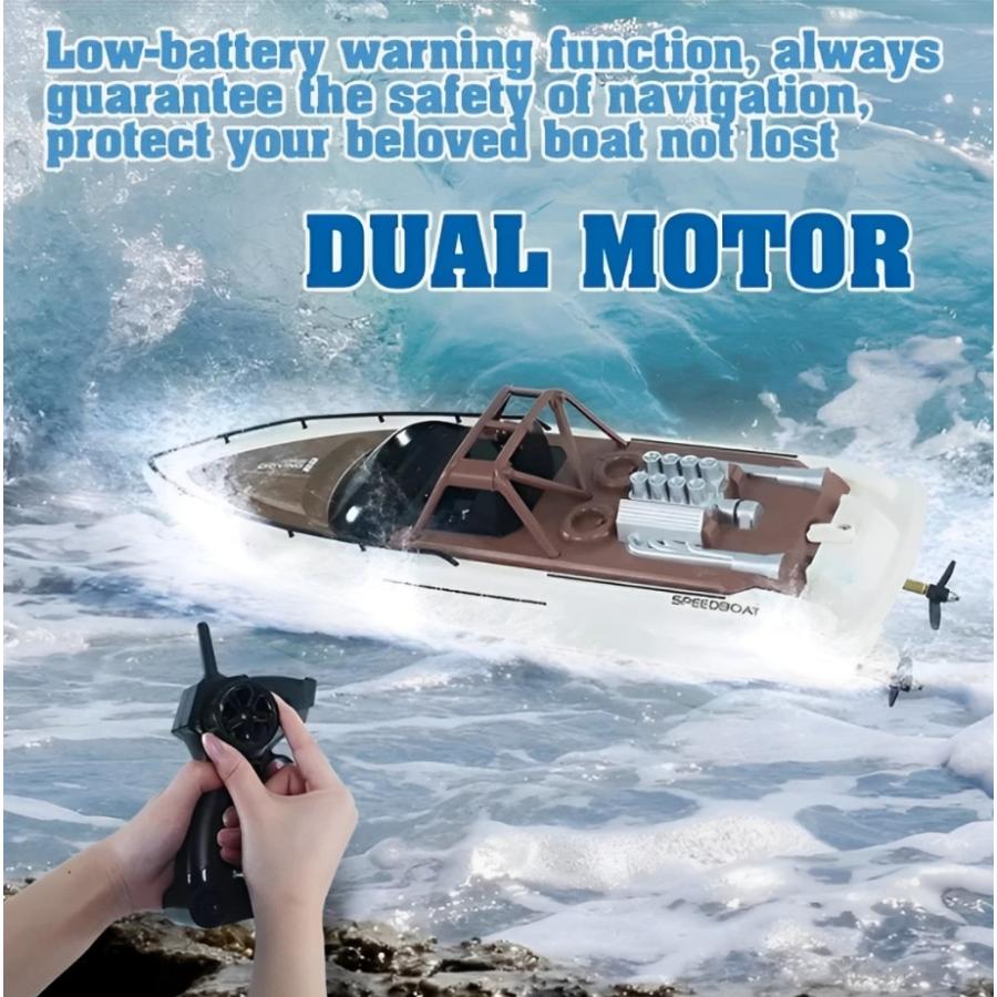 ラジコン スピードボート : WORLD TOYS - 通販 - Yahoo!ショッピング