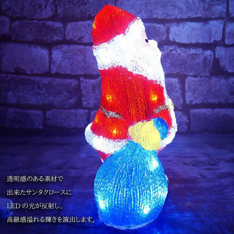 イルミネーション 可愛いサンタ LED USB サンタクロース 高さ35cm