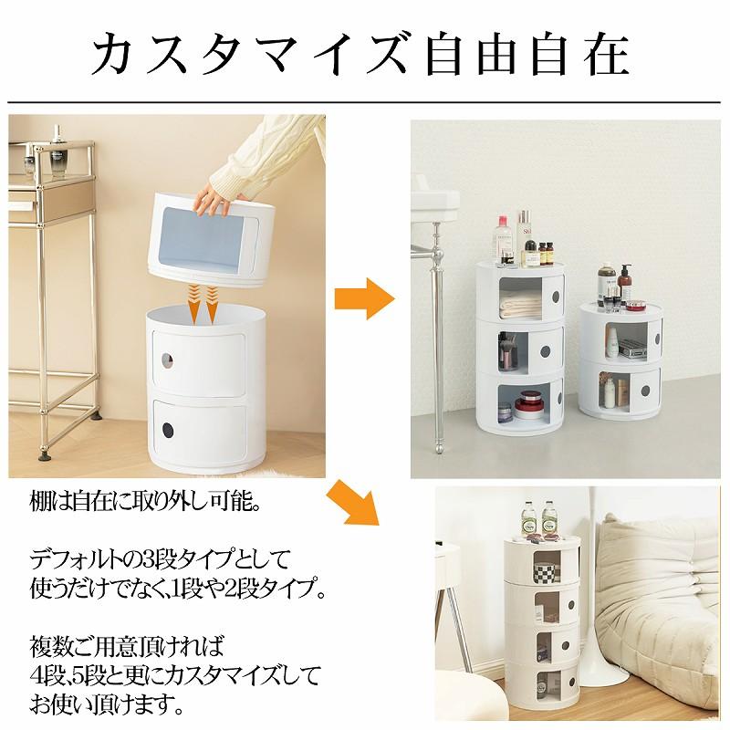 コンポニビリ 3段 収納家具 チェスト 完成品 ボックス 収納ケース