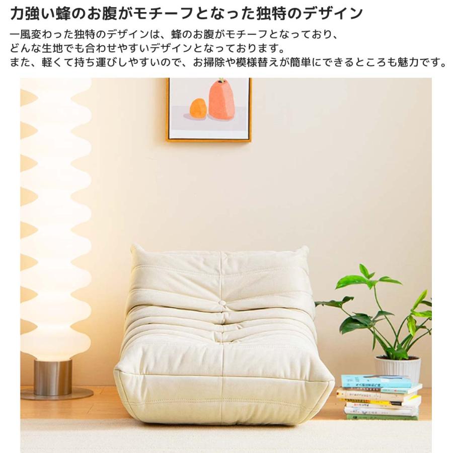 30予約】リプロダクト ソファ 一人掛け トーゴ togo mini ミニ 子供