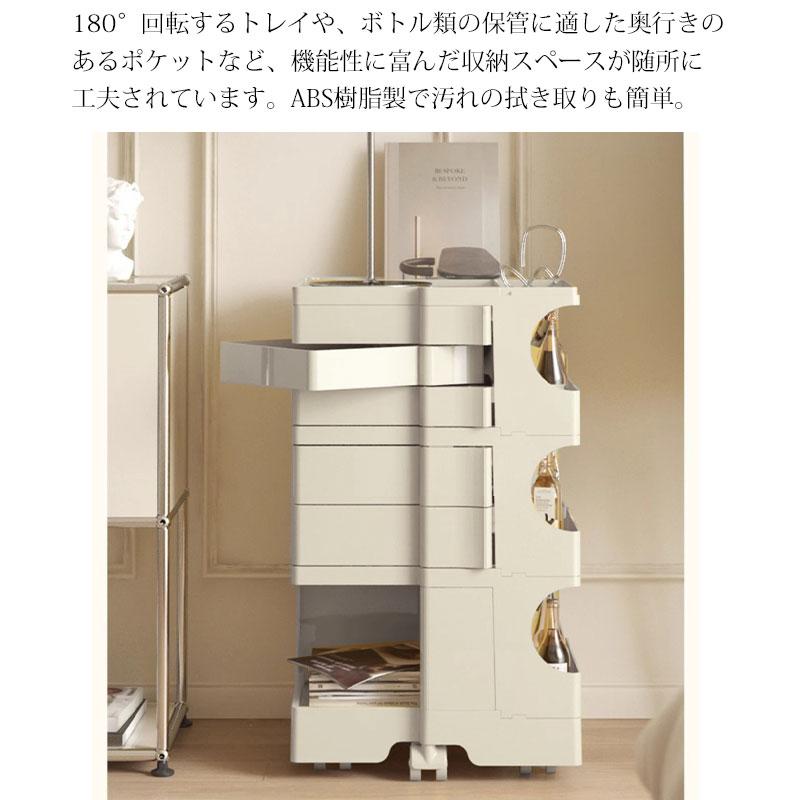 収納 ワゴン 3段5トレイ Wagon 収納ラック キャスター付き