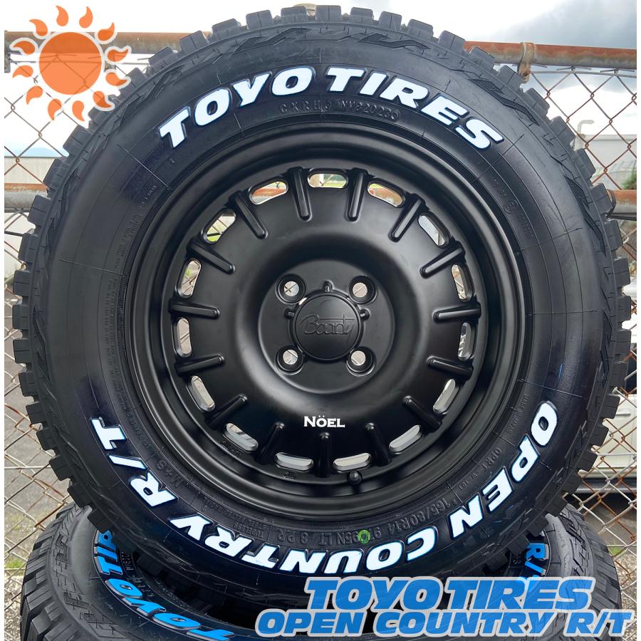 OPEN COUNTRY デリカミニ ハイゼットジャンボ ハスラー 4本組 15インチ