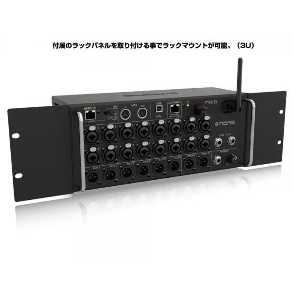 MIDAS(マイダス) MR18 ◇ 18ch入力、デジタルコンソール、iPad/Android