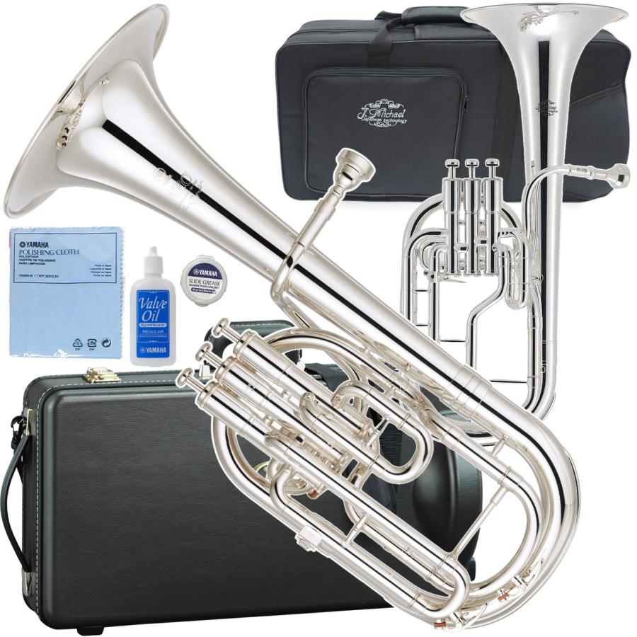 YAMAHA（ヤマハ） YAMAHA 5年保証サービス対象 YAH-803S アルトホルン