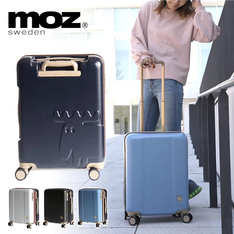 moz（モズ） スーツケース キャリーケース 38L 48cm 1〜3泊 4輪 TSA