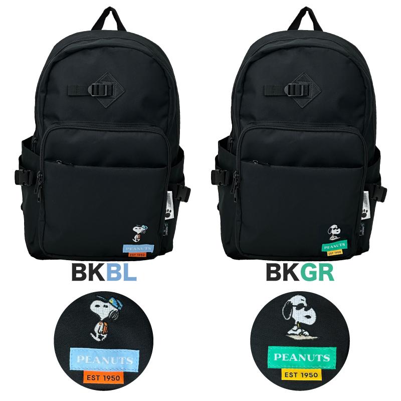SNOOPY（スヌーピー） リュック リュックサック デイパック 20L A4 B4