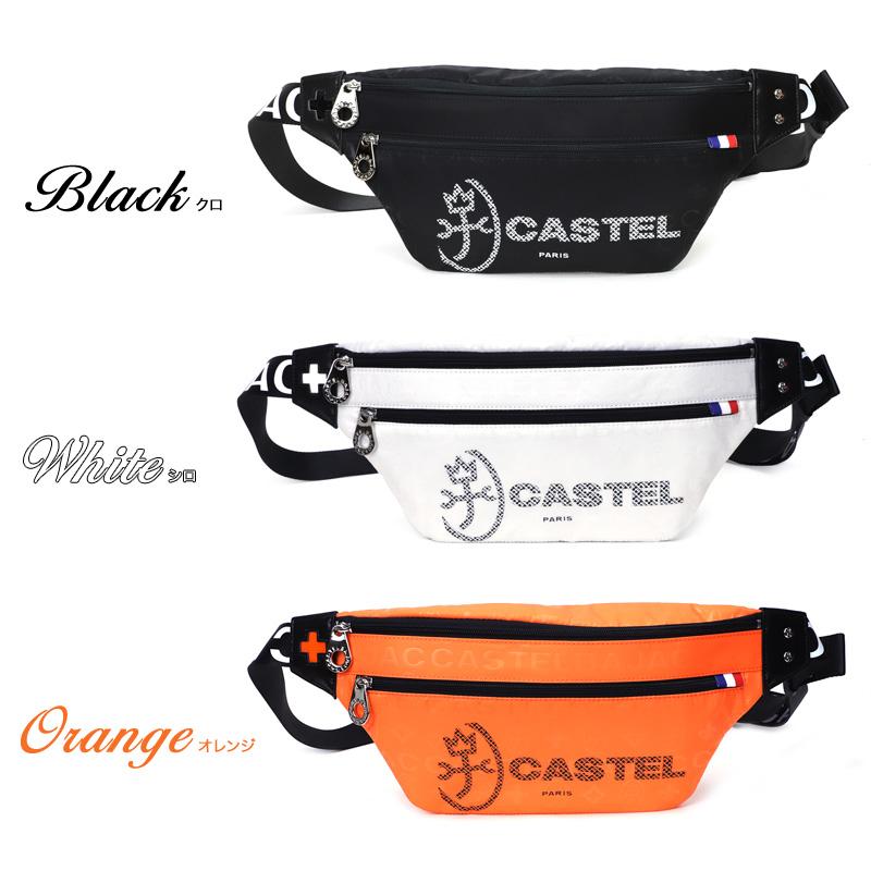 CASTELBAJAC（カステルバジャック） パセ ボディバッグ ワンショルダー