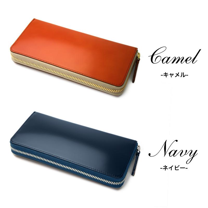 P.I.D PID ピーアイディー VASTO ヴァスト ラウンドファスナー長財布