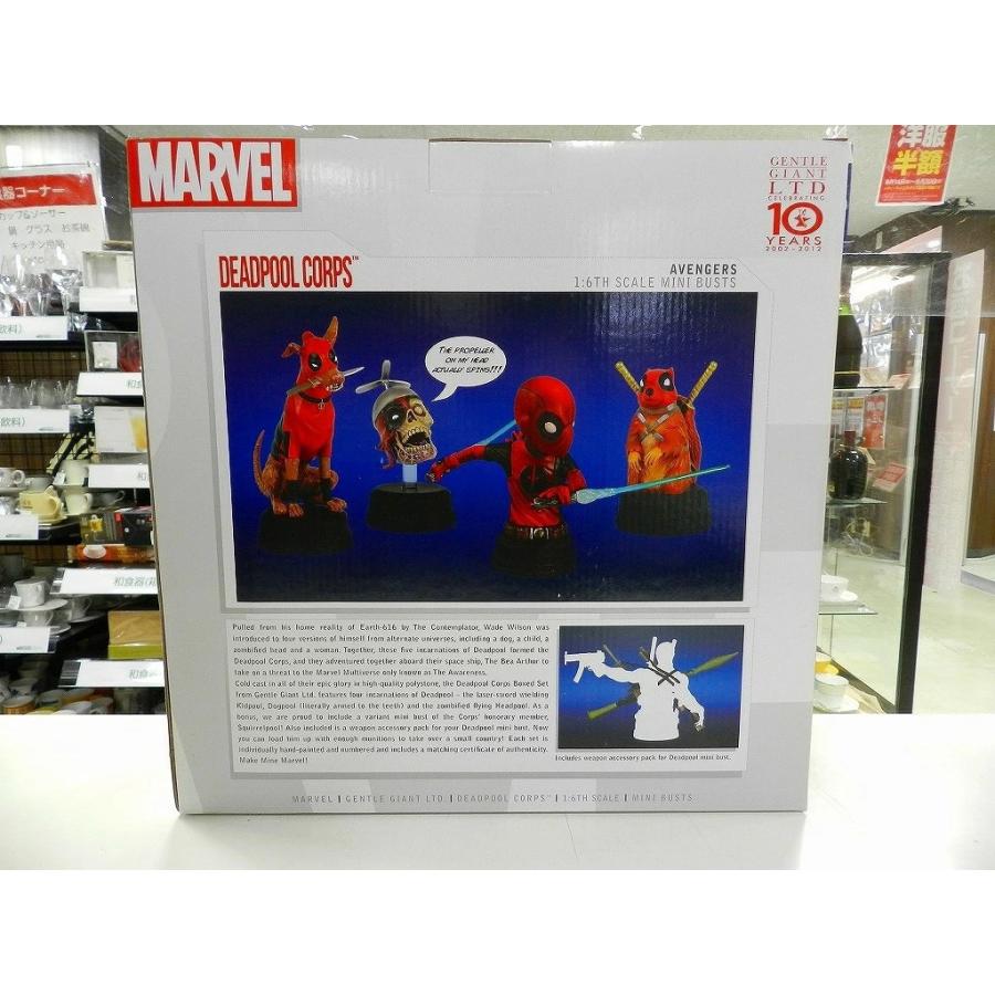 未使用】 ジェントルジャイアント Gentle Giant MARVEL MINI BUSTS