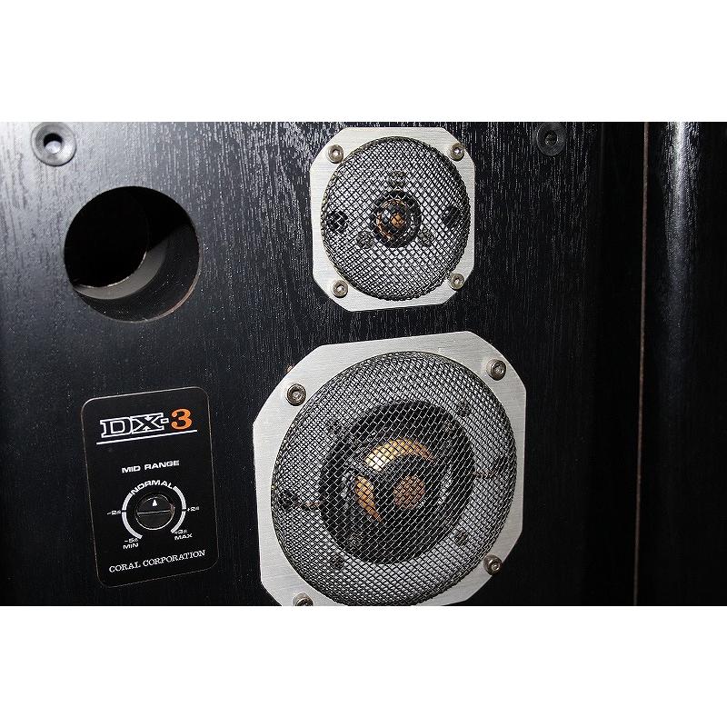 コーラル Coral スピーカー 本体のみ DX-3 : ワットマン Yahoo