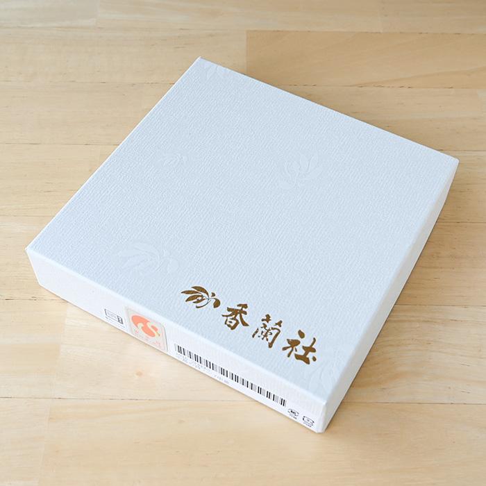 香蘭社 小鳥の詩 ペア中皿 有田焼 皿 食器 セット おしゃれ プレート
