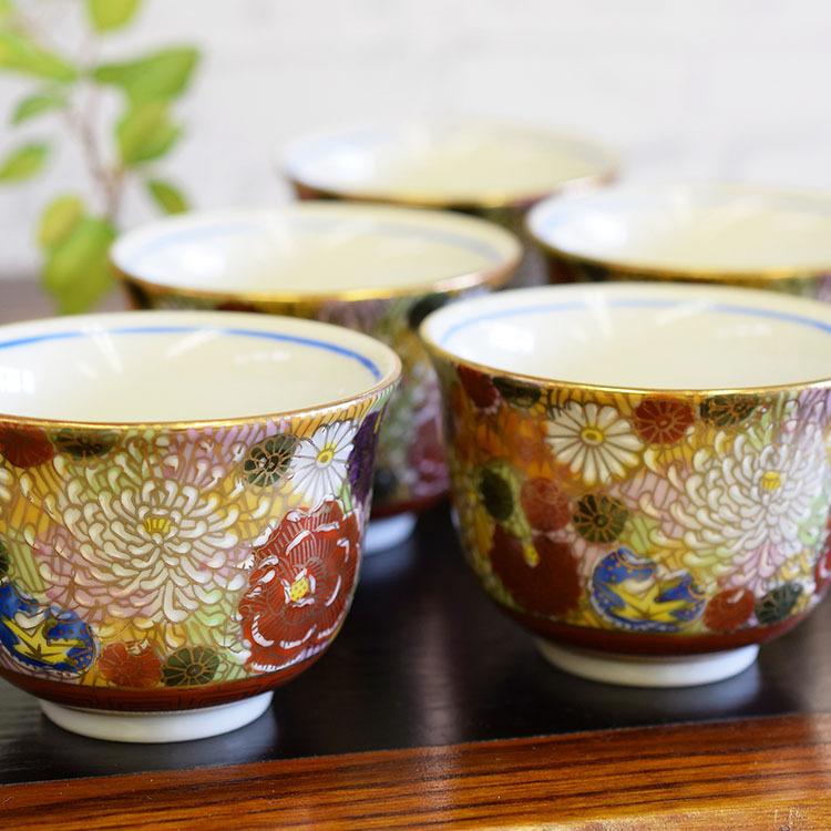 九谷焼 来客用 湯呑み 5客セット 金花詰 和食器 湯呑み茶碗 : 和座